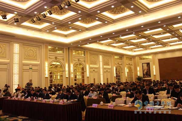 2015 China Auto Parts Industry Annual Conference