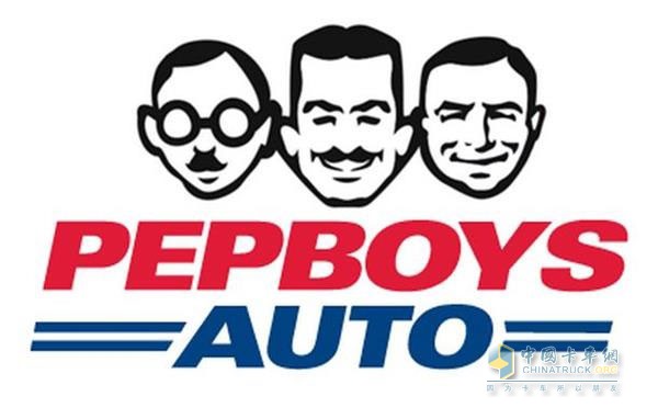 Pep Boys, a US auto parts retailer