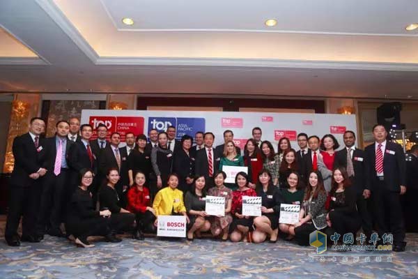 Bosch China is fifth consecutive year as "China's Outstanding Employer"