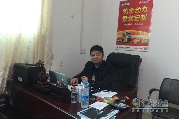 Manager of Marketing Department of Jiangxi Yichun No. 206 Material Supply Co., Ltd.