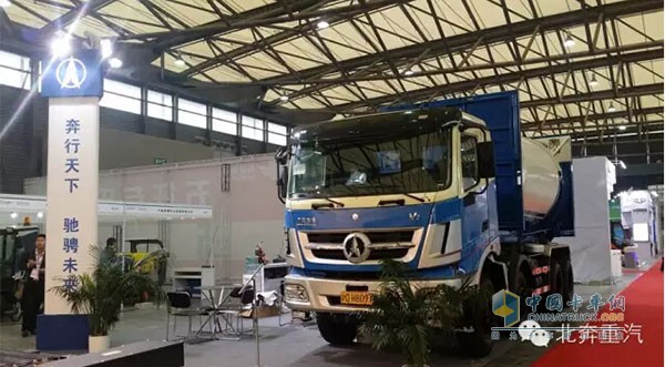 Bei Ben Heavy Trucks Participated in 2015 Shanghai International Environmental Motor Show