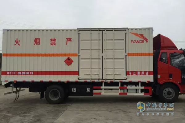 FAW Xichuang Phoenix Flammable Liquid Tanker