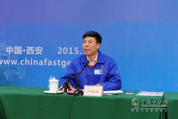 Fast Board Chairman Yan Jianbo explains the "5221" strategic goal