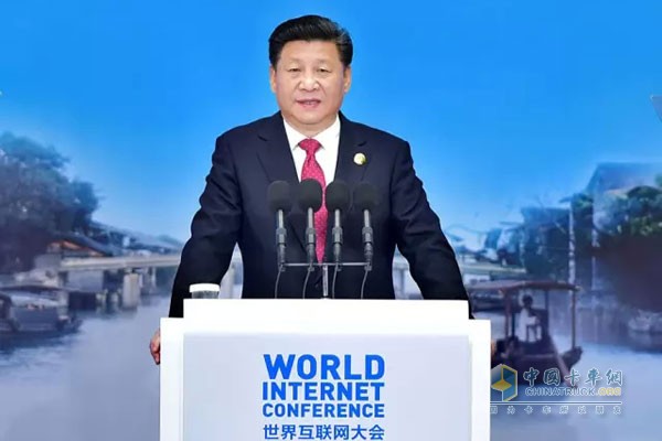 Xi Da attended the second World Internet Conference to deliver a keynote speech and put forward five proposals