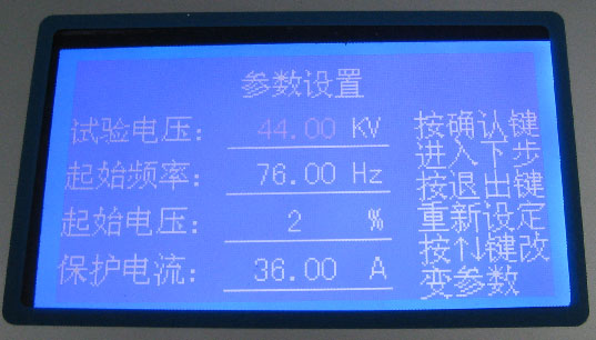 Frequency conversion series resonance test device