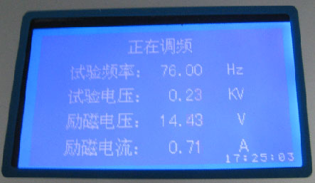 Frequency conversion series resonance test device