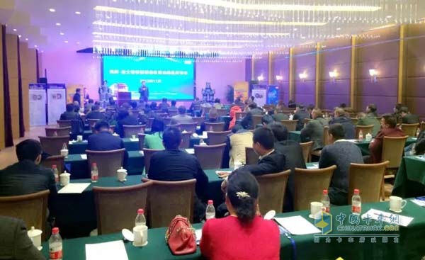 Shell Law Hubei Shiyan Oil Products Promotion Association
