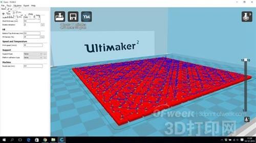 Dutch college students realize the flexible object 3D printing with hard materials