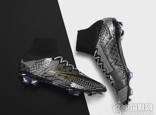 Nike Mercurial Superfly BHM