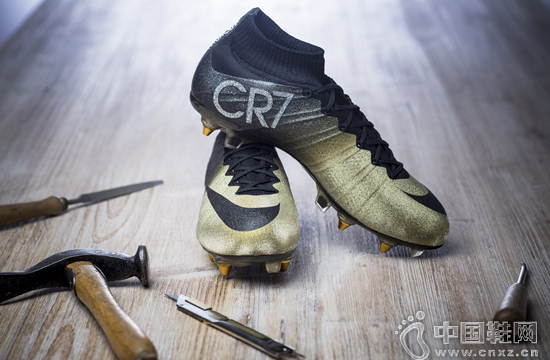 Nike Mercurial Superfly CR7 Rare Gold