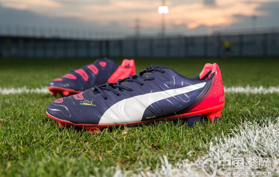 PUMA evoPOWER 1.2