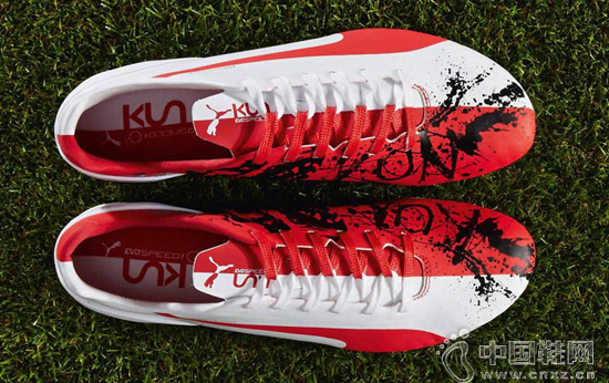 PUMA evoSPEED 1.3 Kun