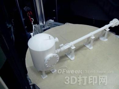Indian National Aerospace Laboratory 3D printing parts prototype