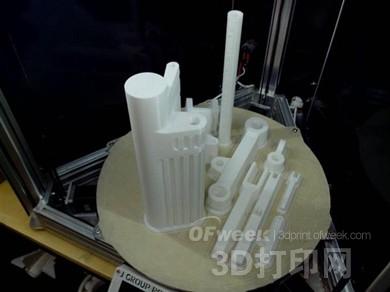 Indian National Aerospace Laboratory 3D printing parts prototype