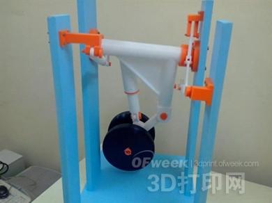 Indian National Aerospace Laboratory 3D printing parts prototype