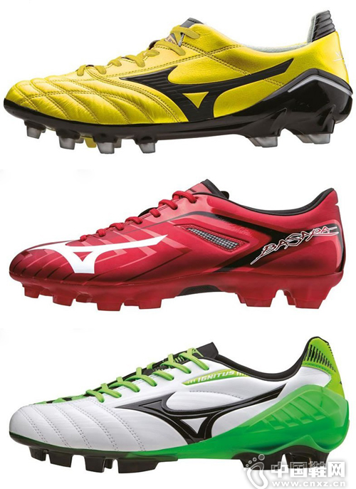 Mizuno New Colorway