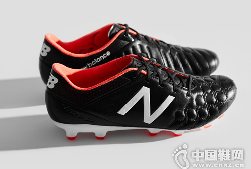 New Balance Visaro & Furon