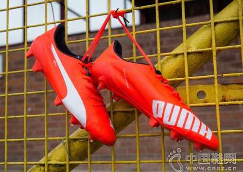 PUMA evoSPEED SL