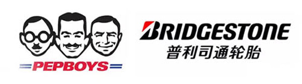 Bridgestone storms of acquisitions