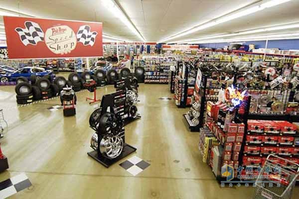 American Tire Dealer Pep Boy