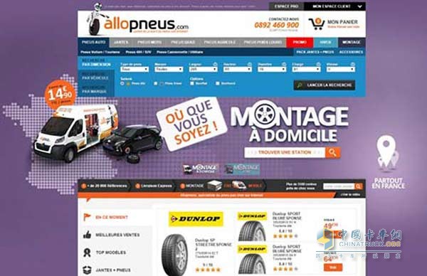 Michelin Acquires 40% of the Shares of Arrobe, a French Internet Tire Distributor