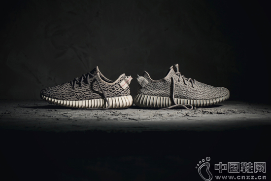 adidas Originals YEEZY BOOST 350