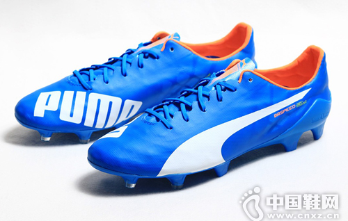 PUMA evoSPEED SL