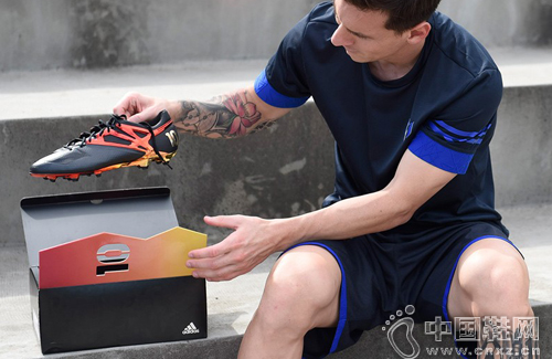 adidas Messi 10/10