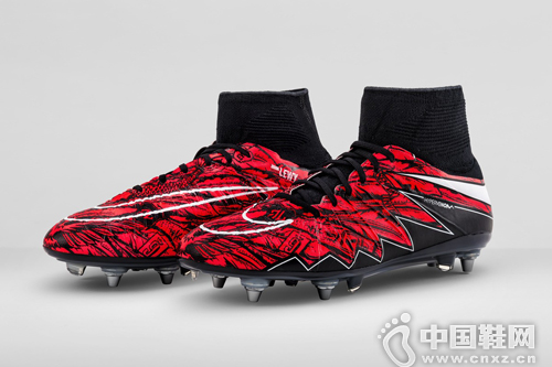 Nike Hypervenom Phantom II RL