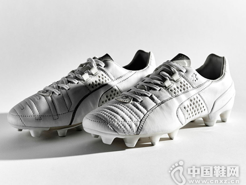 PUMA King II White