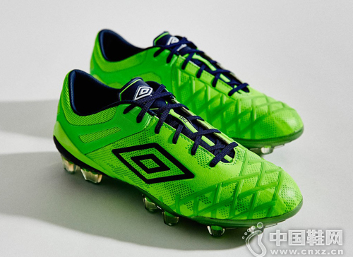 Umbro Green Pack