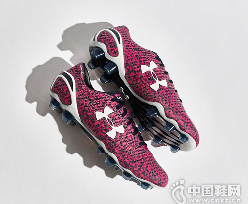 Under Armour Plasma Pack