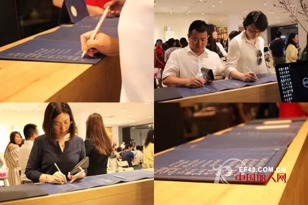 2017 A-LINE/é˜¿èŽ±ç§‹å†¬æ–°å“æ—¶è£…å‘å¸ƒä¼š