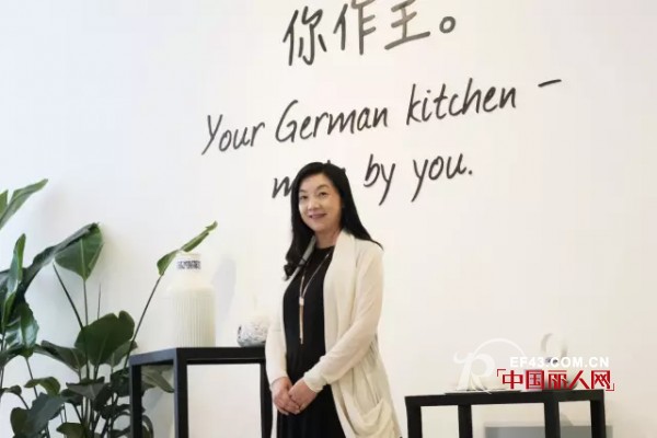 2017 A-LINE/é˜¿èŽ±ç§‹å†¬æ–°å“æ—¶è£…å‘å¸ƒä¼š
