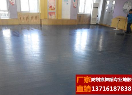 The Importance of Special Floor Maintenance in Dance Classrooms