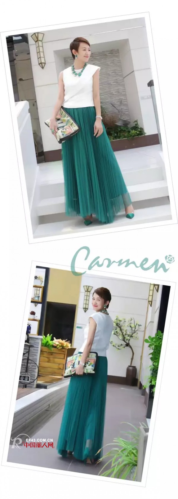 CARMEN|ç”¨ç»¿è‰²å‘å¤å¤©Say Hi