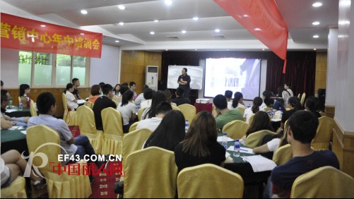 éƒ½å¸‚å¥³äººå¿ƒ