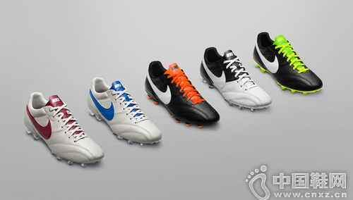 Nike Tiempo Premier Legend Pack