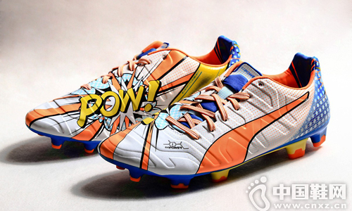 PUMA evoPOWER 1.2 POP