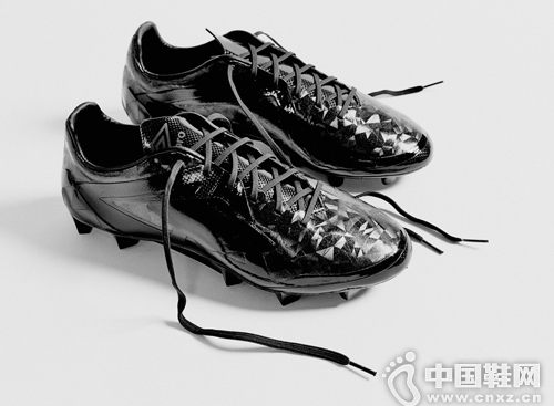 Umbro Velocita TriMess