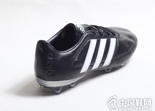 adidas Gloro16.1