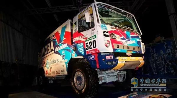 The much-anticipated "Dakar Rally" retaliated on January 3, 2016