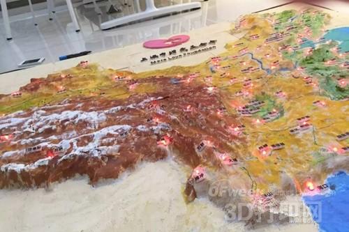 Up to now, the largest 3D printing can be customized to display the map