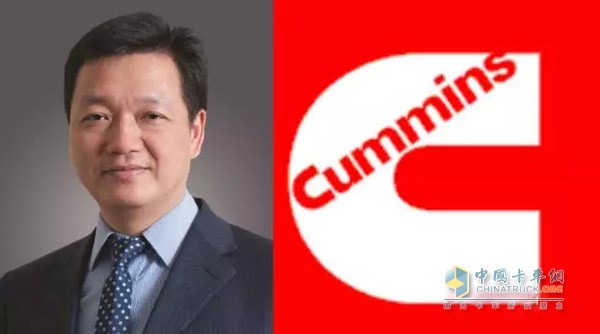 Wang Kaijun officially became General Manager of Cummins Distribution Division China