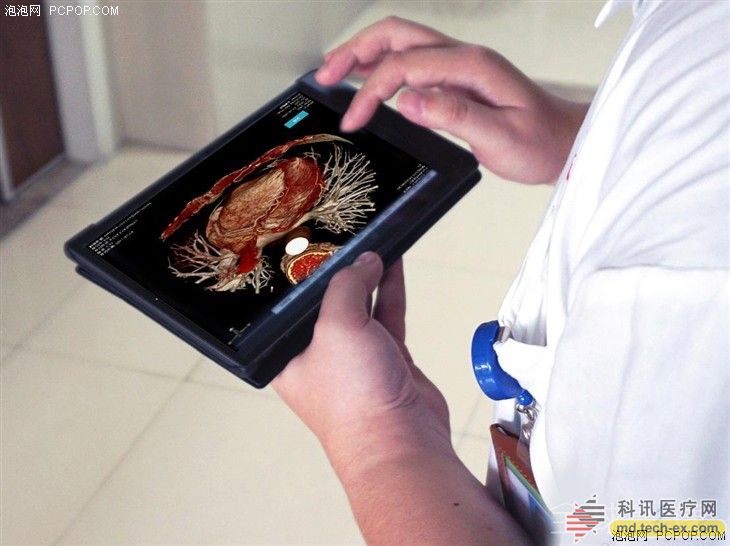 Big data application, Aliyun paving medical technology innovation