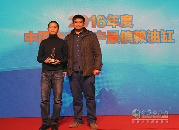 Haiwo Alpha Hydraulic System won the "2016 China Truck Users' Most Reliable Cylinder"