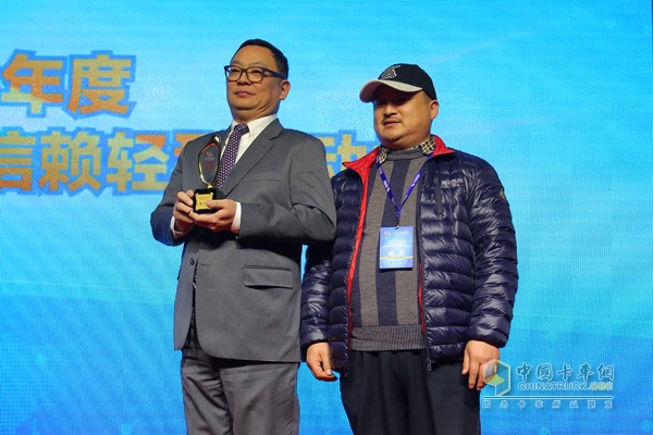 Weichai Smart Power wins two awards for â€œ2016 Chinese Truck Users Most Trusted Engineâ€