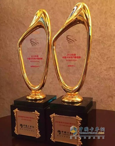 Weichai WP3 and WP12 Named "The Most Trusted Engine" by Truck Customers