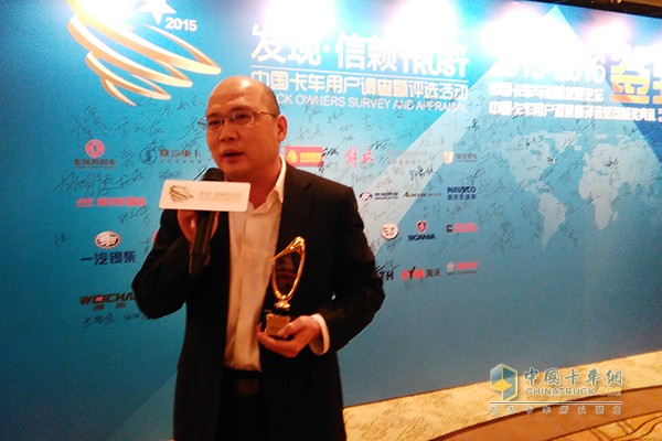 China National Heavy Duty Truck Sales Company General Manager Zhang Xiaodong