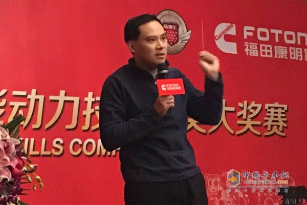 Futian Cummins Customer Support Director Ma Wei